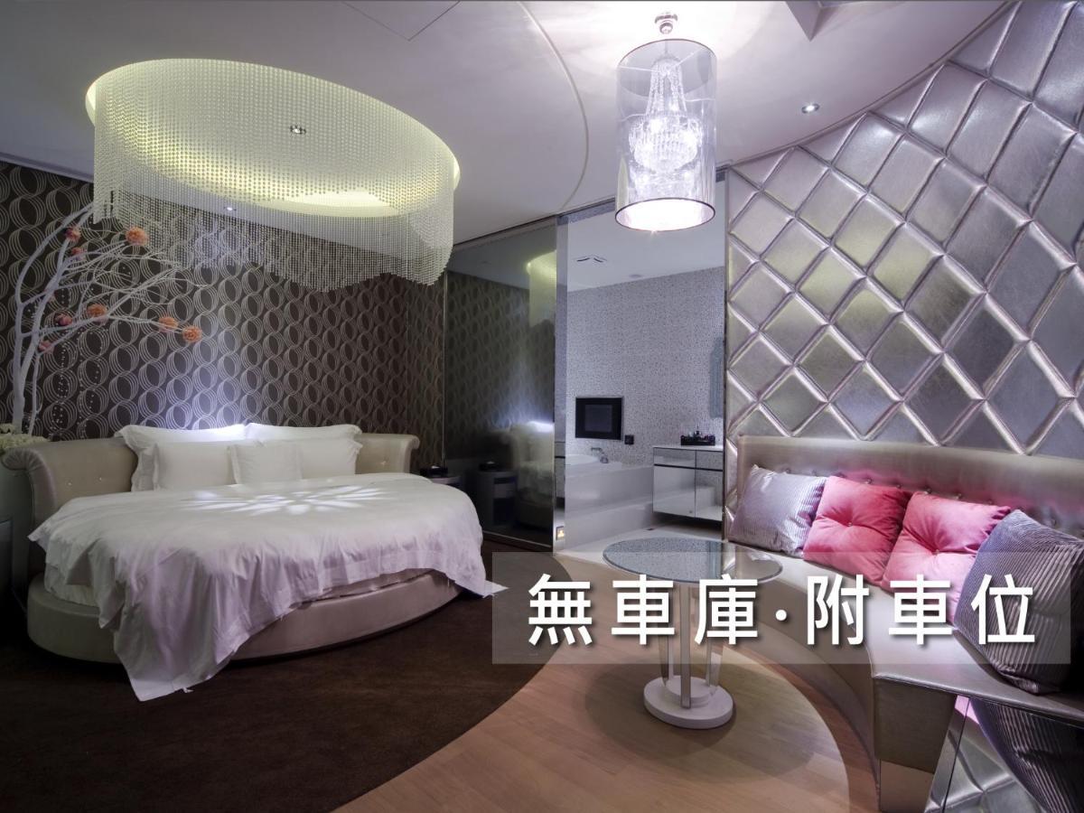 Wego Funtel - Dazhi Branch Motel Tajpej Kültér fotó